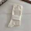 Suxinaimin meias sem costura femininas primavera e outono abertura larga meias brancas pós-parto estilo japonês cor sólida meias largas meias longas de algodão