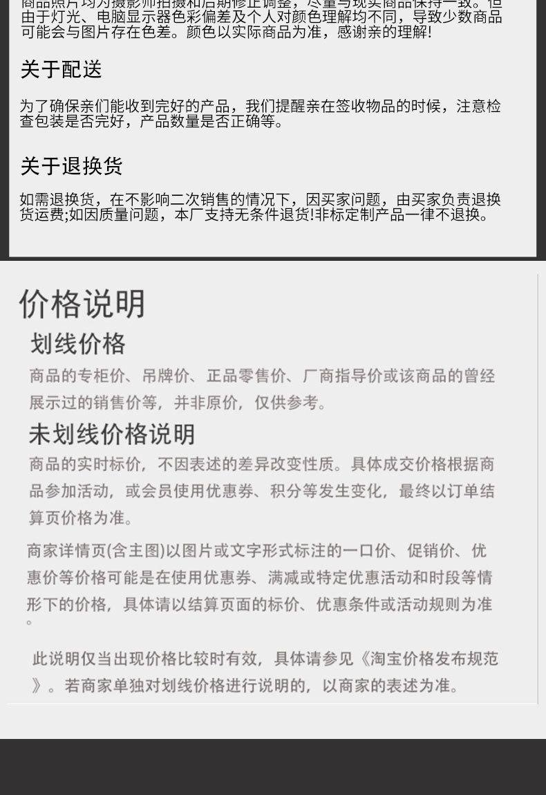 泵车详情图1_10.jpg
