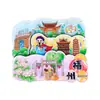 Imán de Refrigerador Fuzhou Souvenir Turístico de la Ciudad de Fujian Tendencia Nacional Atracción Cultural y Creativa Imán de Refrigerador Estéreo de Pegamento de Madera