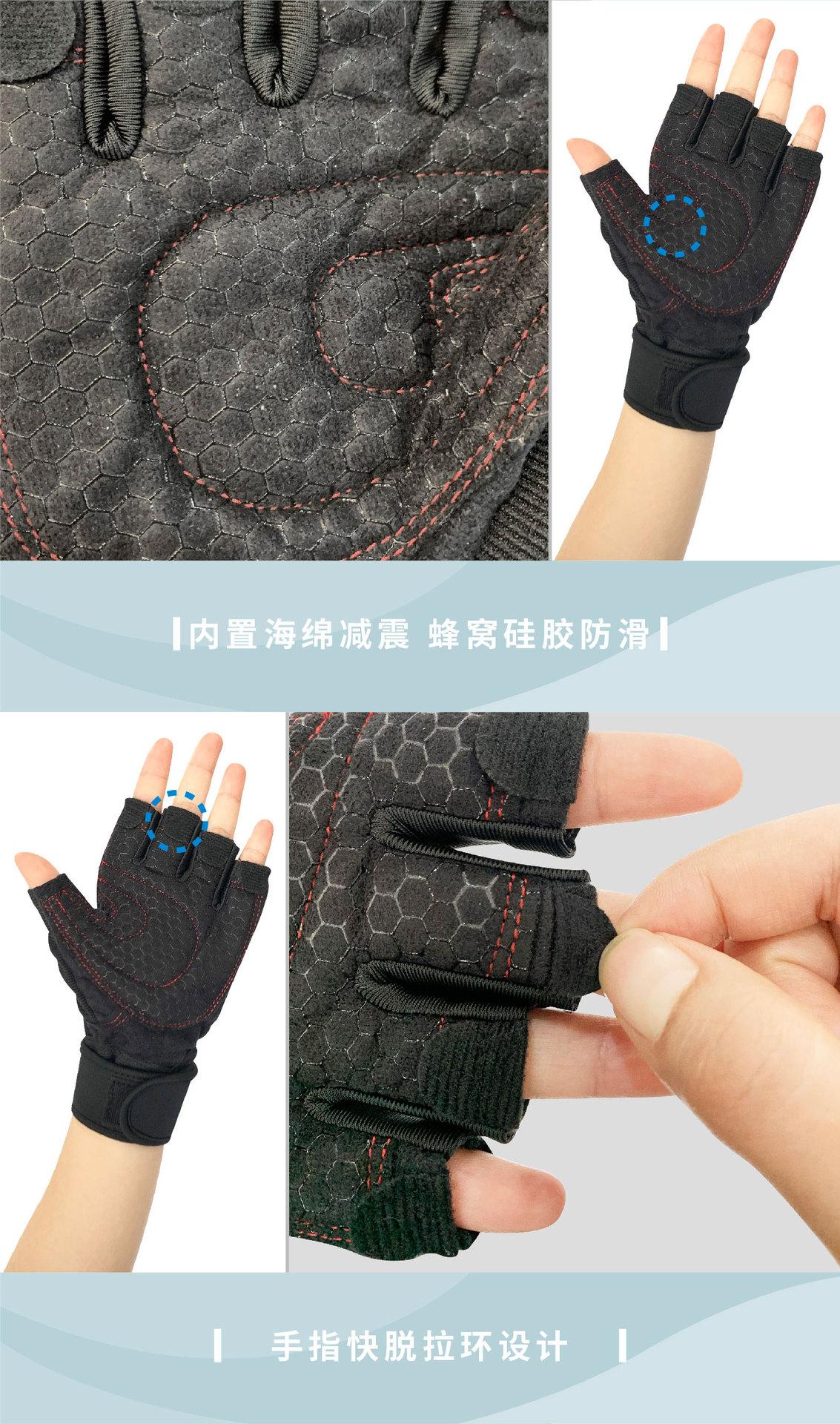 手套-半指with wrist brace