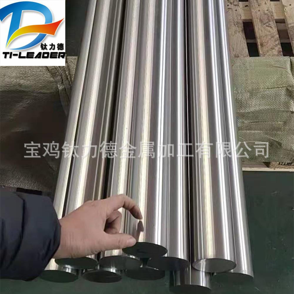 微信图片_20210130083656_副本