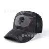 Gorra de Béisbol Camuflaje para Entrenamiento Militar Transfronterizo para Hombres y Mujeres, Sombrero de Sol para Exteriores, Gorra de Malla para Fans Militares, Sombrero Camuflaje para Entrenamiento Militar