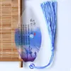 Marcador de Página Estilo Chino con Nervaduras de Hoja Escuela Primaria Poesía Antigua Edición Educación Popular diy Marcador de Página Clásico Creativo Papelería para Aprender Poesía Antigua