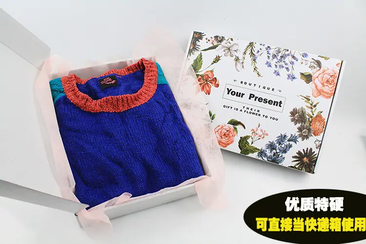 彩色