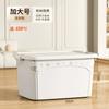Caja de Almacenamiento Gruesa de Capacidad Extra Grande, No Fácil de Romper, Caja de Almacenamiento de Fuerte Carga, Caja de Almacenamiento de Plástico para Ropa de Cama y Ropa de Dormitorio