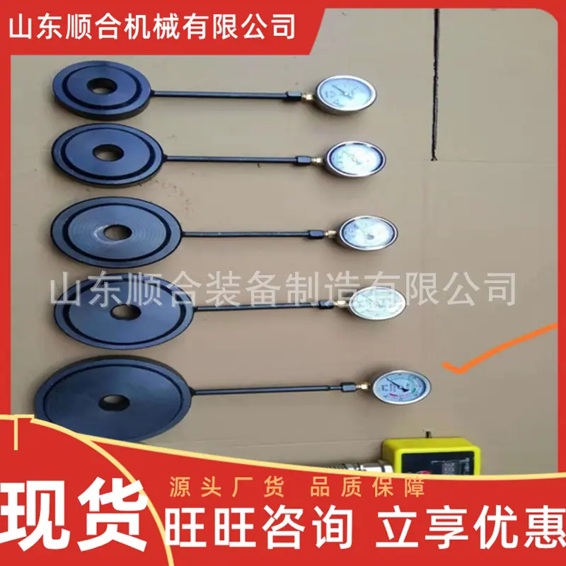 微信截图_20250603092502