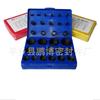 Nossa fábrica fornece nitrilo O-ring caixa de reparo ABC vermelho amarelo azul anel de selo caixa grande 382 386 404