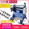 Máquina Plegadora de Placas Eléctrica de Tres Rodillos Pequeña Máquina Perfiladora de Rodillos Acero Inoxidable Chapa de Hierro Blanco Chapa de Aluminio Chapa Fina Máquina Curvadora de Rodillos Máquina Curvadora de Rodillos