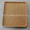Bandeja Cuadrada de Corcho con Partículas Mediano-Gruesas, Bandeja de Partículas Mediano-Finas, Varias Formas, Caja de Empaque Interior