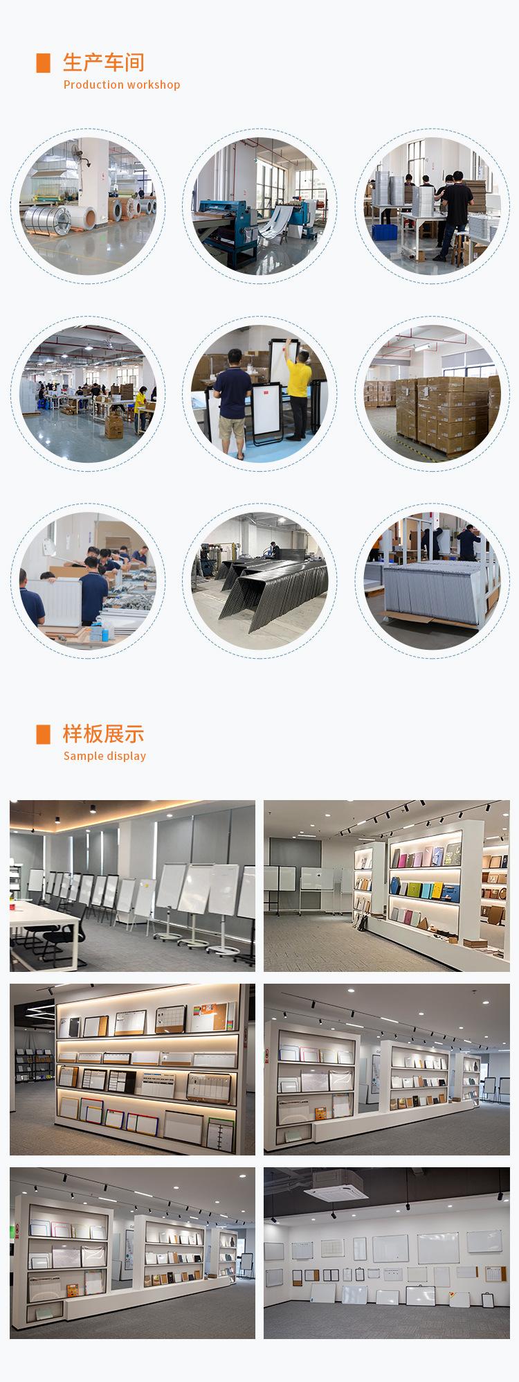 V3-5公司展示