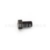 Adecuado para Pelador Hanma Uranus King 801 Accesorios de Pelador Soporte de Rodamiento Tornillo de Pasador