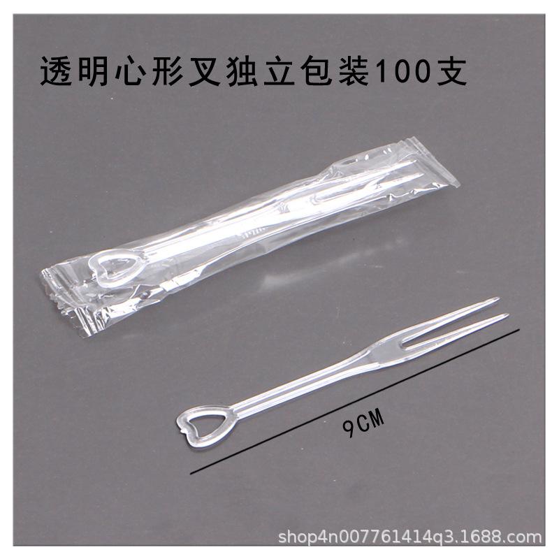 O1CN016EiYsr1jzY31pEncq_!!3508