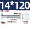 Fabricante Personalizado Tornillos Externos Hexagonales Galvanizados Grado 4.8 Pernos de 6 Ángulos Tornillos Nacionales Extendidos Gb30 M6-M24