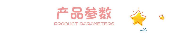 微信截图_20230414112741