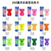 Marca Dun Tira Larga 1.8g 260 Tira Larga Mágica Metálico Mate Macarrón Color Retro Tejido Globo Modelado DIY