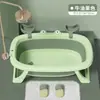 Tina de baño para bebé, bañera para lactantes, bañera grande plegable para niños pequeños, artículos de baño para uso doméstico para niños recién nacidos