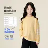 TUTU Elefantinho Roupas Infantis Suéter de Tricô para Meninas Roupa de Outono e Inverno Infantil 2026 Novo Estilo Top para Crianças Maiores Camada Interna