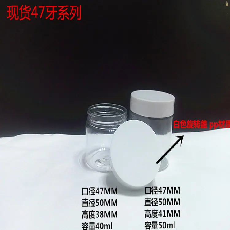 47牙白色_副本
