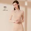Ropa interior térmica para mujer de otoño e invierno, capa base sin costuras de cachemira y seda, prenda interior cepillada, top de otoño, conjunto de manga larga