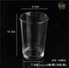 Taza de Vidrio Templado de 80/100/125ml, Taza de Cerveza Resistente a la Temperatura, Vaso de Agua Medio Ktv de 0.1kg, Vaso de Vidrio Resistente a Altas Temperaturas