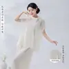 Nueva Camisa de Danza Plegada tipo Acordeón Estilo Chino para Bailarinas, con Escote Asimétrico, Corte Holgado, Textura Delgada, Mangas Cortas, Ropa de Práctica para Danza Moderna