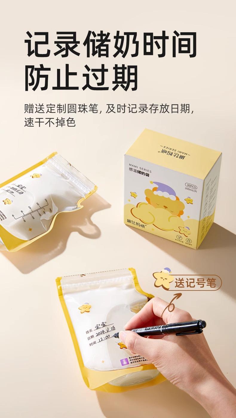 详情图片_13.jpg