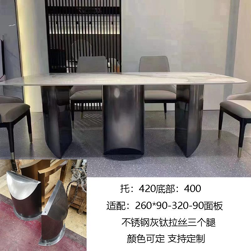 SKU-03-D字三个腿灰钛拉丝