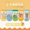 Calcetines para niñas de algodón clase A, primavera y verano, nuevos calcetines para niñas, lindos calcetines coolomi de verano de malla con dibujos animados para bebés y barcos.