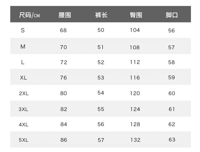 微信图片_20230314174436