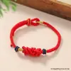 Wenchang a ser no. 1 pulsera de título para examen de ingreso a preparatoria regalo para dar ánimo cuerda de mano tejida a mano para estudiantes para rezar por los exámenes