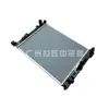 El Ensamblaje del Radiador 21410-6Lb0B es Adecuado para el Modelo Nissan Sentra B18 2020 Guangzhou Auto Parts