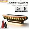 Nueva Luz Delantera para Bicicleta de 10 LEDs con Cubierta Antipolvo, Luz de Bocina de Alto Decibelio, Luz de Advertencia de Seguridad para Rodar de Noche, Accesorios para Ciclismo