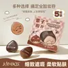 JONBOS Mini Borla de Polvo con Cojín de Aire para Pulgar, Uso Dual, Seca y Húmeda, Maquillaje Sin Polvo, Corrector, Base de Maquillaje, Esponja, Borla de Polvo
