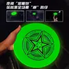 Frisbee Deportes Extremos al Aire Libre Competición Profesional Disco Volador Luminoso para Niños, Adultos y Adolescentes para Esquivar y Atrapar Lanzamientos Suaves