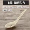 Plato en forma de pez imitación porcelana melamina, plato blanco de plástico grueso para pescado, plato grande de pescado, plato para dumplings, plato de estilo japonés para comida occidental para restaurantes