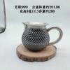 Juego de té de plata esterlina, juego de té de pie, plata 999, hecho a mano, hogar, retro y justo, taza de degustación de té, tetera, tetera de plata, taza de plata