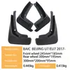 Adequado para BAIC BEIJING U7/EU7 2017 - Para-barro de carro para comércio exterior transfronteiriço