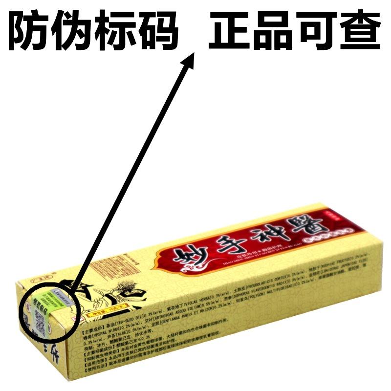 IMG_5214 - 副本_副本