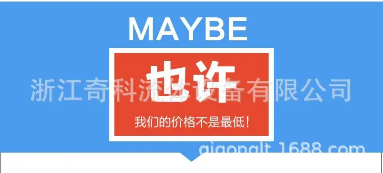 详情页5.jpg