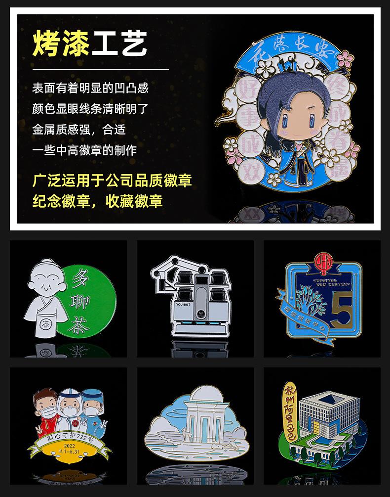 详情页_06.jpg