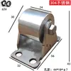 Acero Inoxidable 304 Rueda de Alta Resistencia Polea Mecánica Rueda de un Solo Lado Rueda con Ranura en V Rueda de Doble Lado Rueda Guía Rueda Limitadora