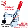 Abrazadera MP-101-A Acero Inoxidable 101-ASS Abrazadera de Codo Extendido 102-B 102-BSS 101-AI