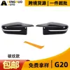 Adequado para Série 3 G20 G30 da BMW com Padrão de Carbono Substituição M3 M4 Estilo Chifre Espelho Retrovisor Modificado Lado Esquerdo Carcaça