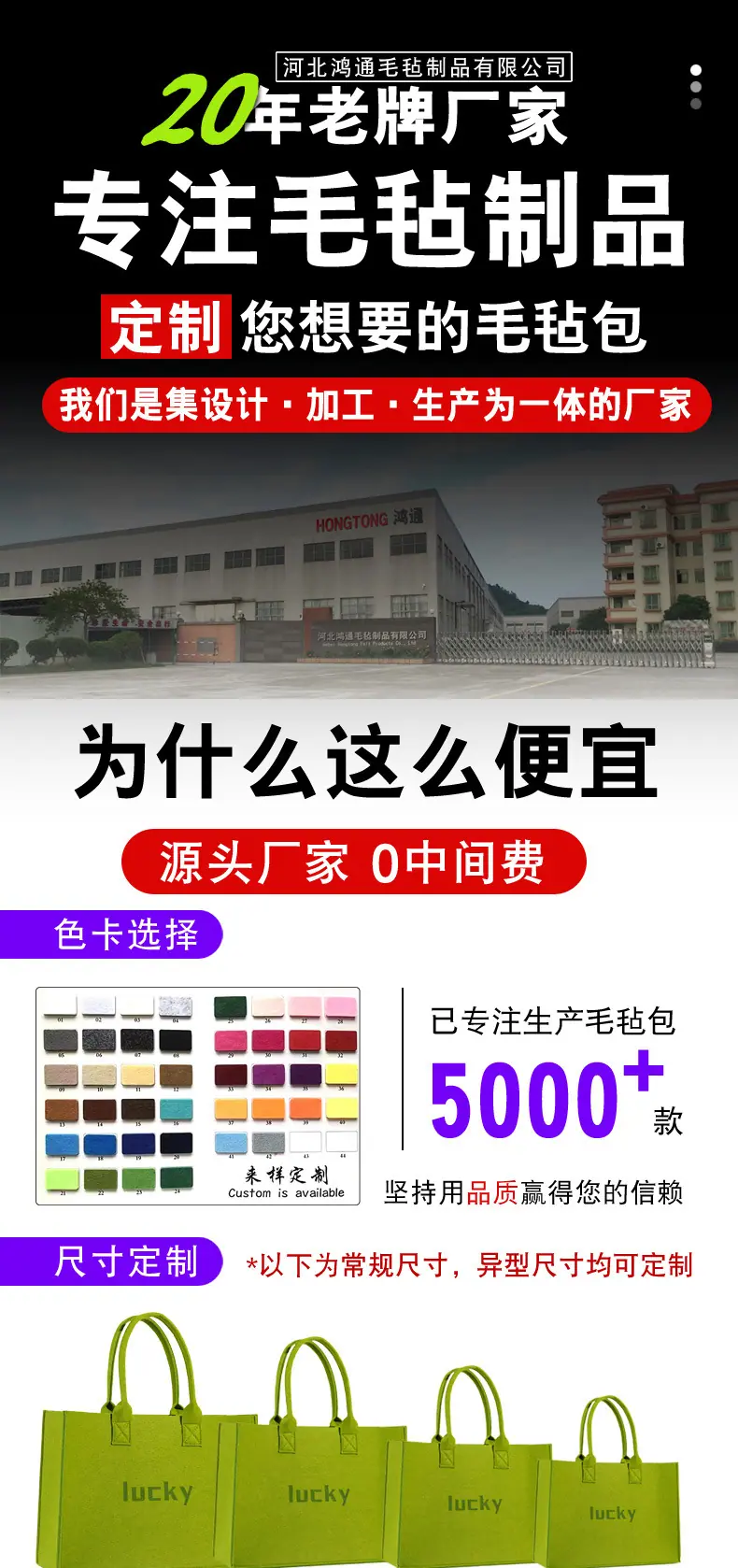 主推手提包_01