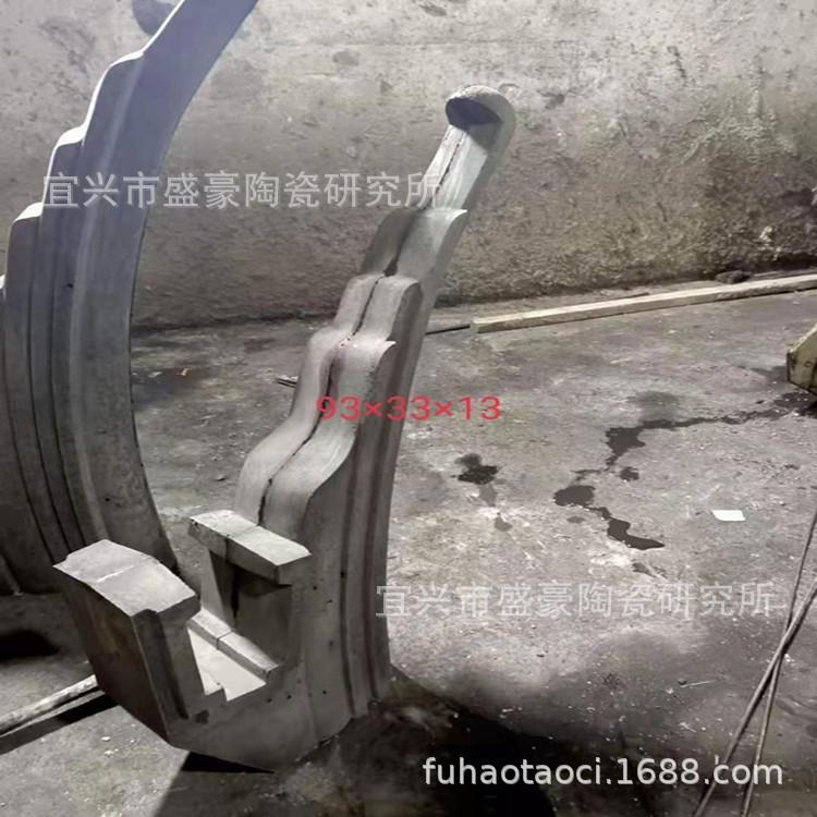 微信图片_20210102101117