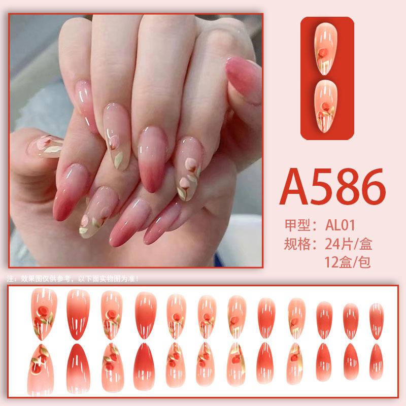 A586