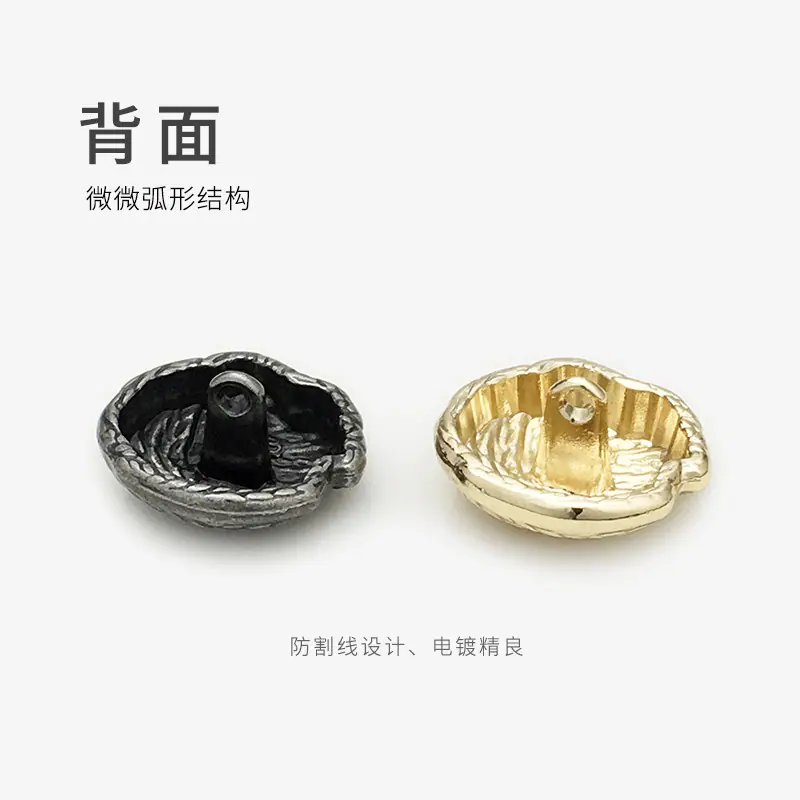 背面、颜色