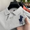 2026 Nueva Camiseta de Verano para Hombre de Manga Corta Color Sólido Ropa para Hombre con Cuello Camisa Polo Bordada de Gama Alta Top para Hombre