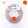 Condensador de tántalo de parche original genuino 3216A 4.7UF 16V 10% TAJA475K016RNJ 1206