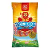 Salchicha de jamón Shuanghui Wangzhongwang 50g x 10 piezas 500g, perfecta para fideos instantáneos, salchichas a la parrilla sueltas, salchichas listas para comer, caja completa al por mayor